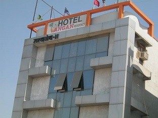 Hotel Angan Residency Ahmedabad Exterior foto